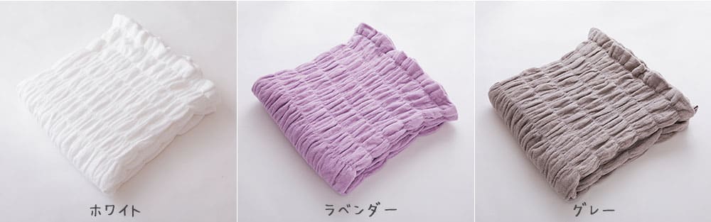 iimin 今治くるまるタオルケット シングルサイズ