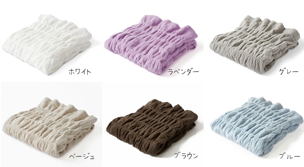 iimin 今治くるまるベビーケット
