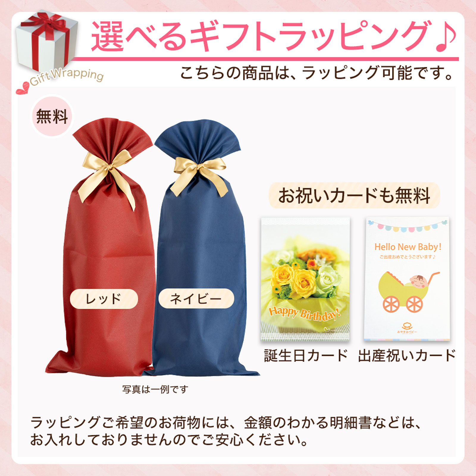 iimin おくるみ ガーゼ