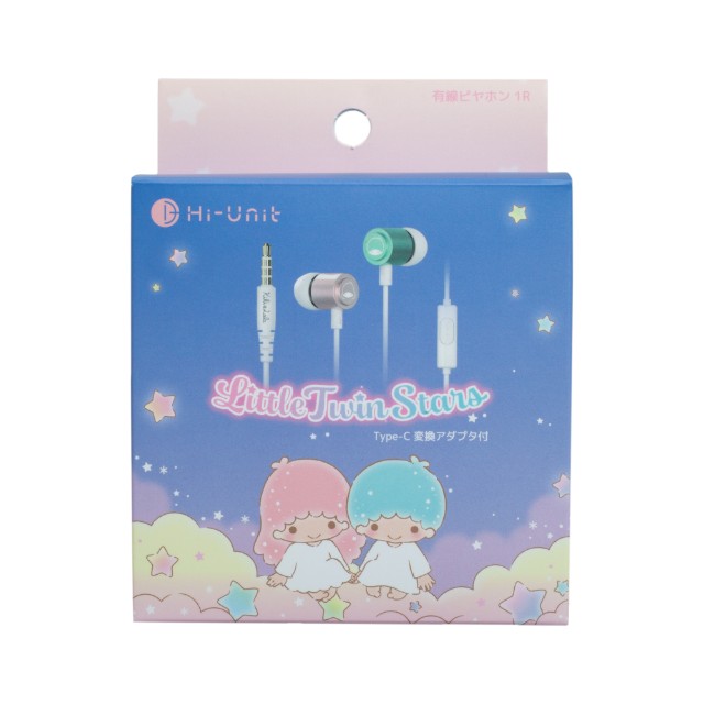 有線ピヤホン キキララコラボ【凛として時雨 ピエール中野監修】