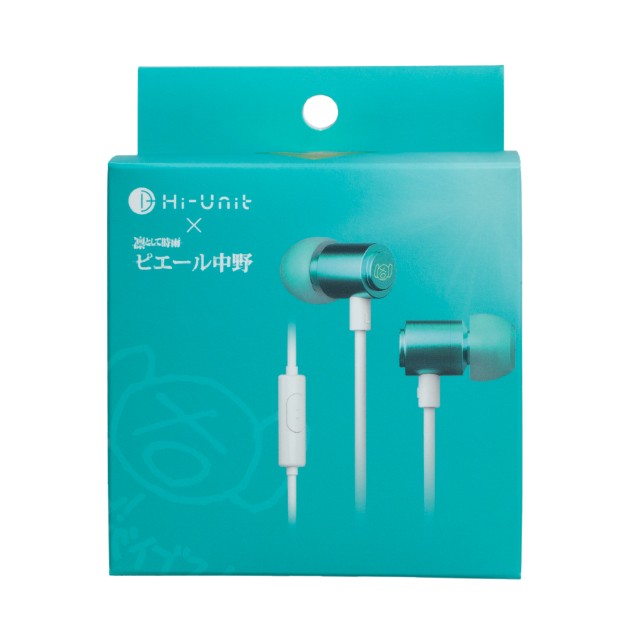 有線ピヤホン２ リスペクトブルー【凛として時雨 ピエール中野監修】