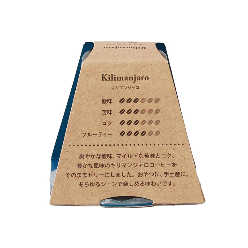 INIC Beans Aroma コーヒーゼリーギフトセット（キリマンジャロ・コロンビア・ブラジル）