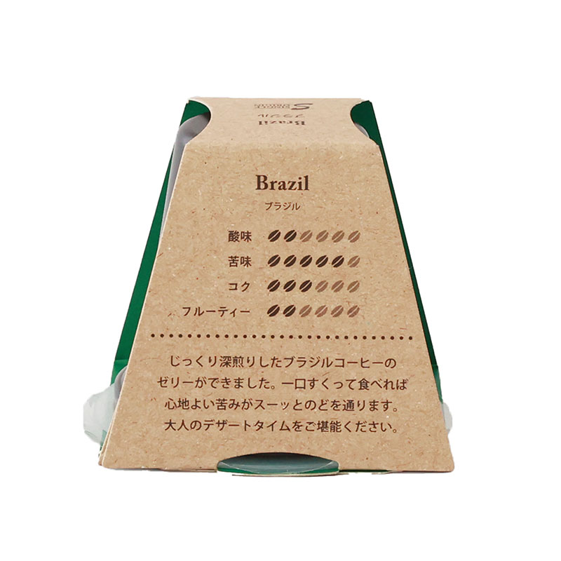 INIC Beans Aroma コーヒーゼリーギフトセット（キリマンジャロ・コロンビア・ブラジル）