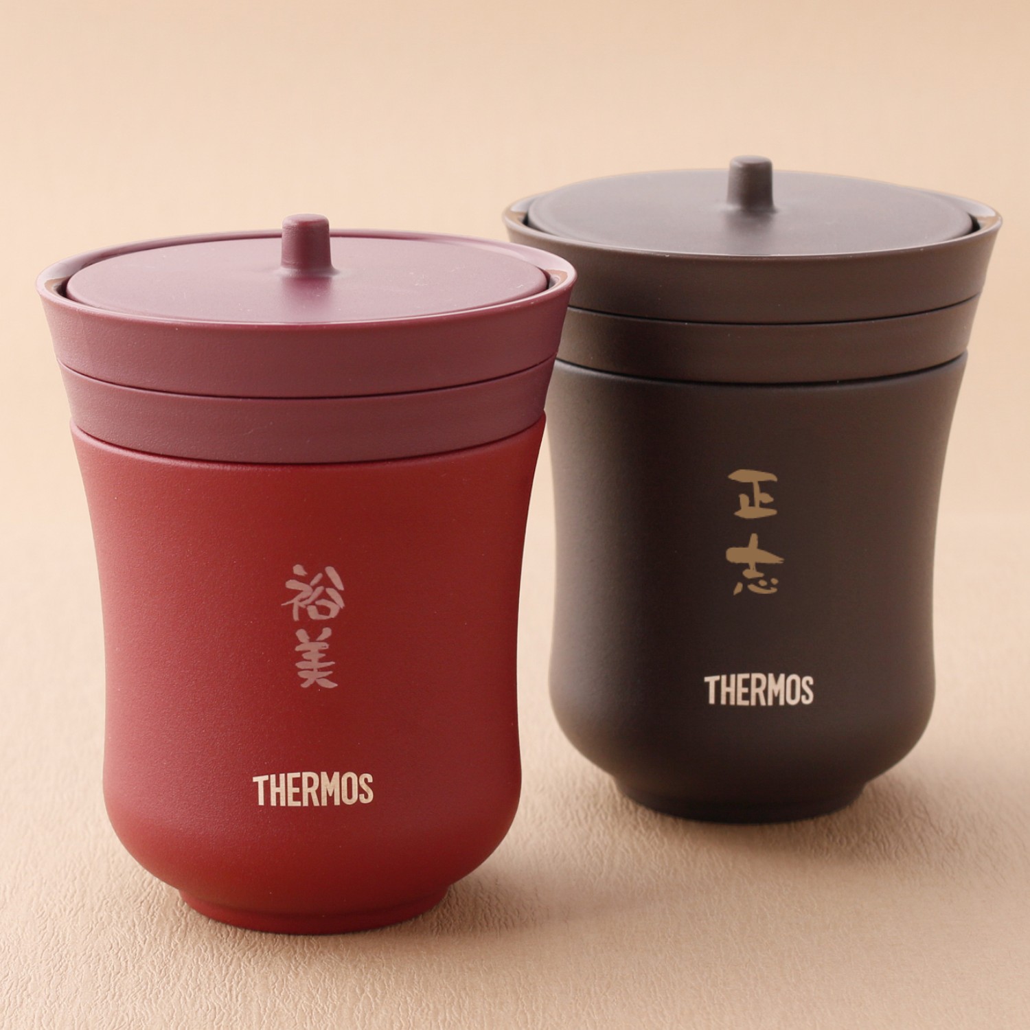 【お名前刻印】THERMOS 保温湯呑み