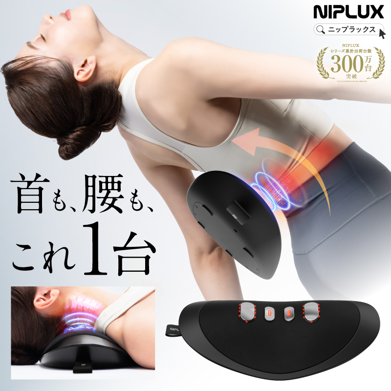 NOBI FIT ノビフィット