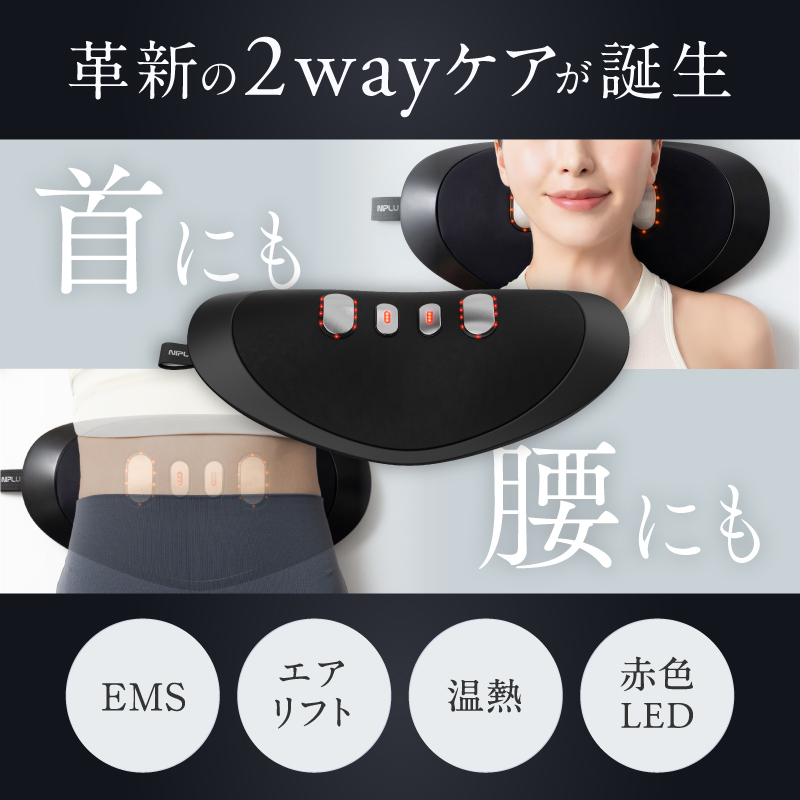 NOBI FIT ノビフィット