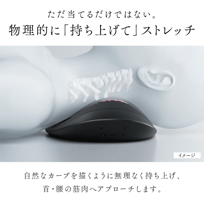 NOBI FIT ノビフィット
