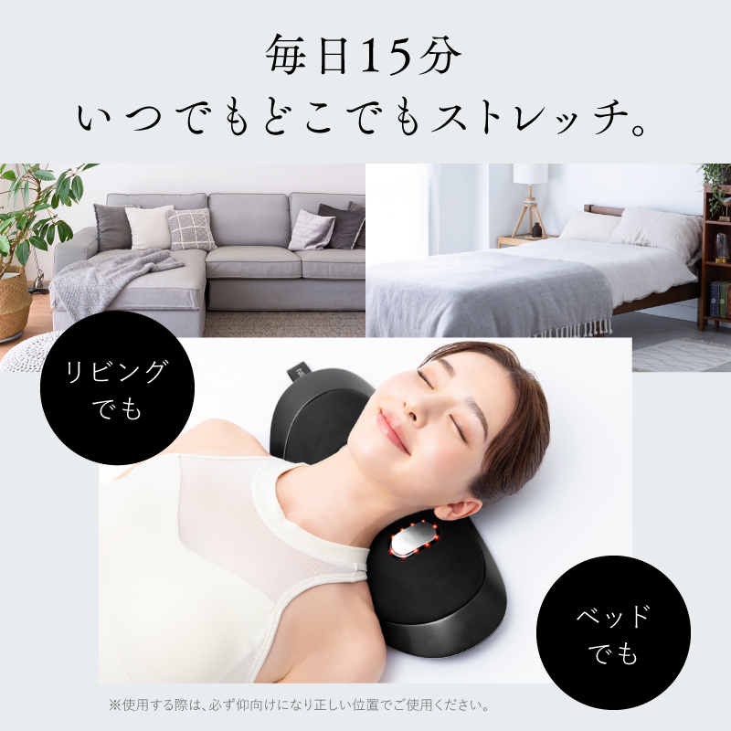 NOBI FIT ノビフィット
