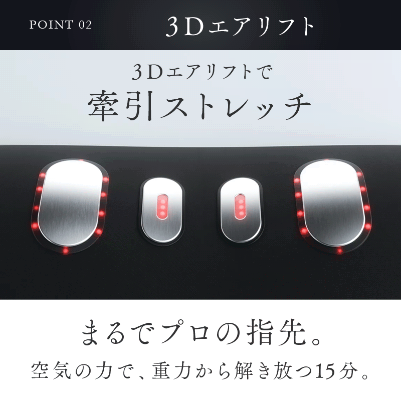 NOBI FIT ノビフィット