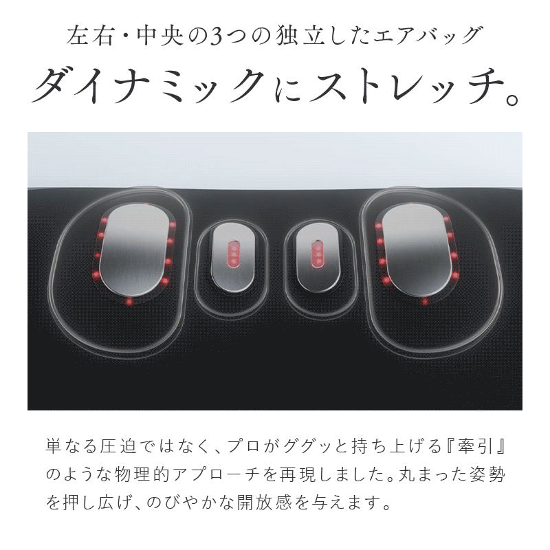 NOBI FIT ノビフィット