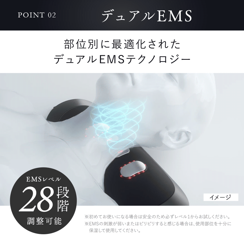 NOBI FIT ノビフィット