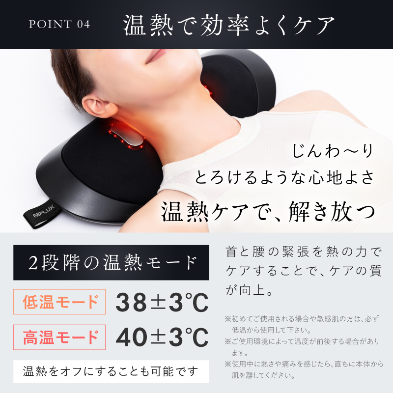 NOBI FIT ノビフィット