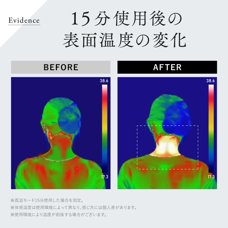 NOBI FIT ノビフィット