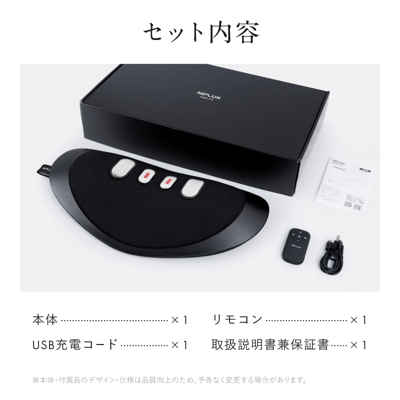 NOBI FIT ノビフィット