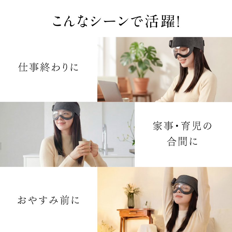CORILAX コリラックス
