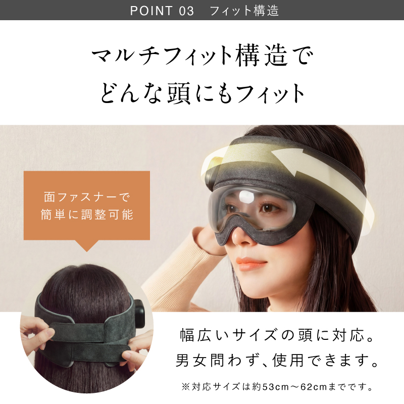 CORILAX コリラックス