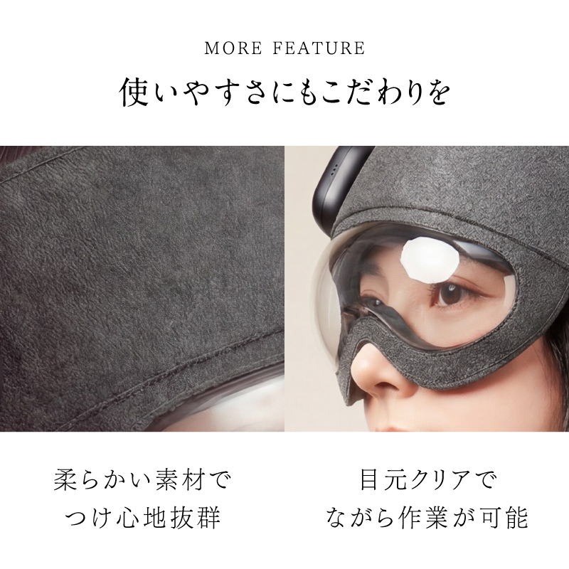 CORILAX コリラックス