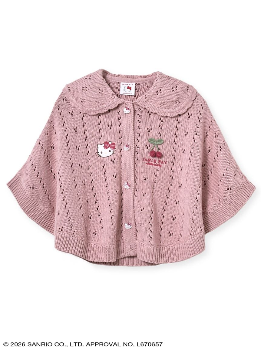 【HELLO KITTY】モチーフ付きニットポンチョ