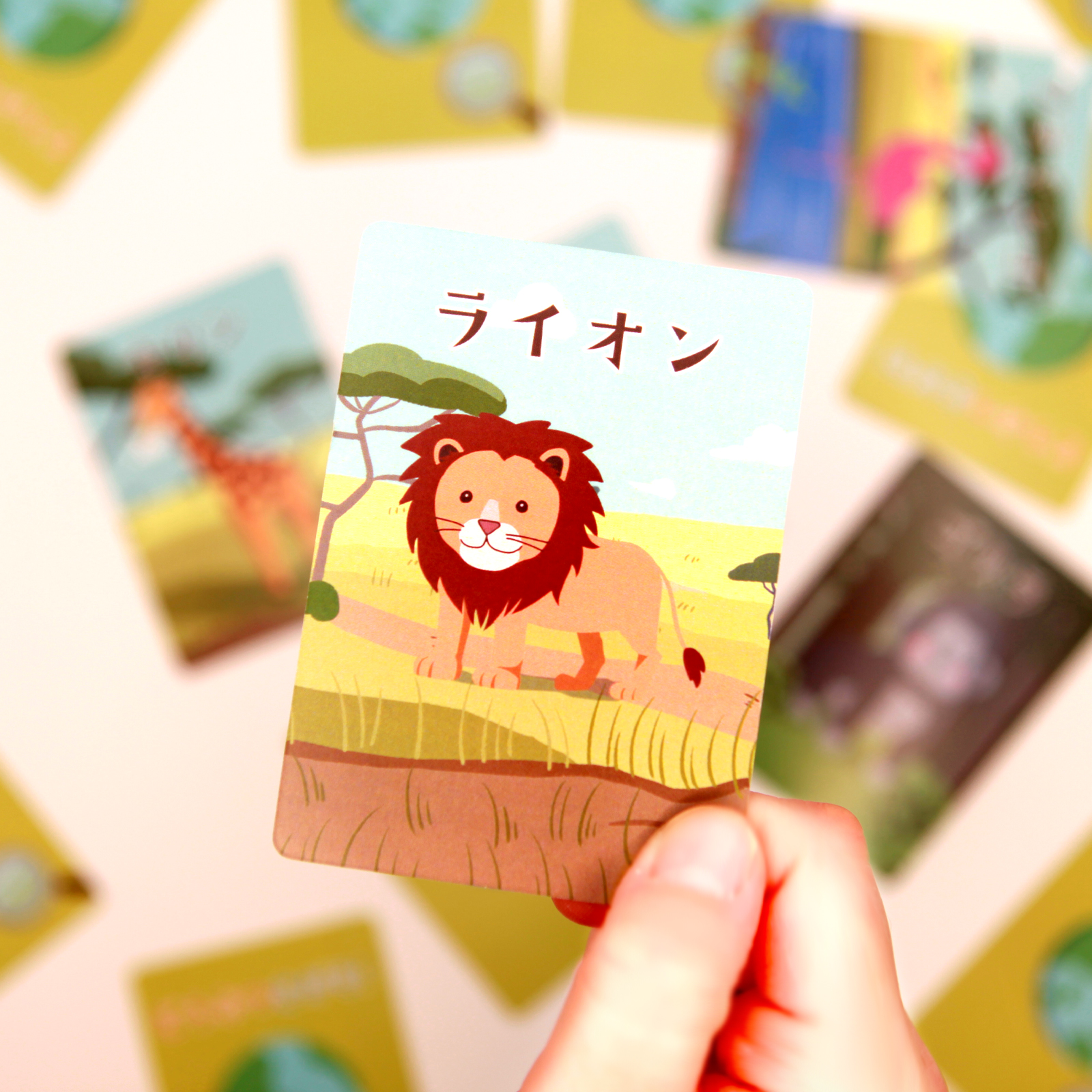 どうぶつさがそ！ ＜一緒に遊べる体験型ギフト＞