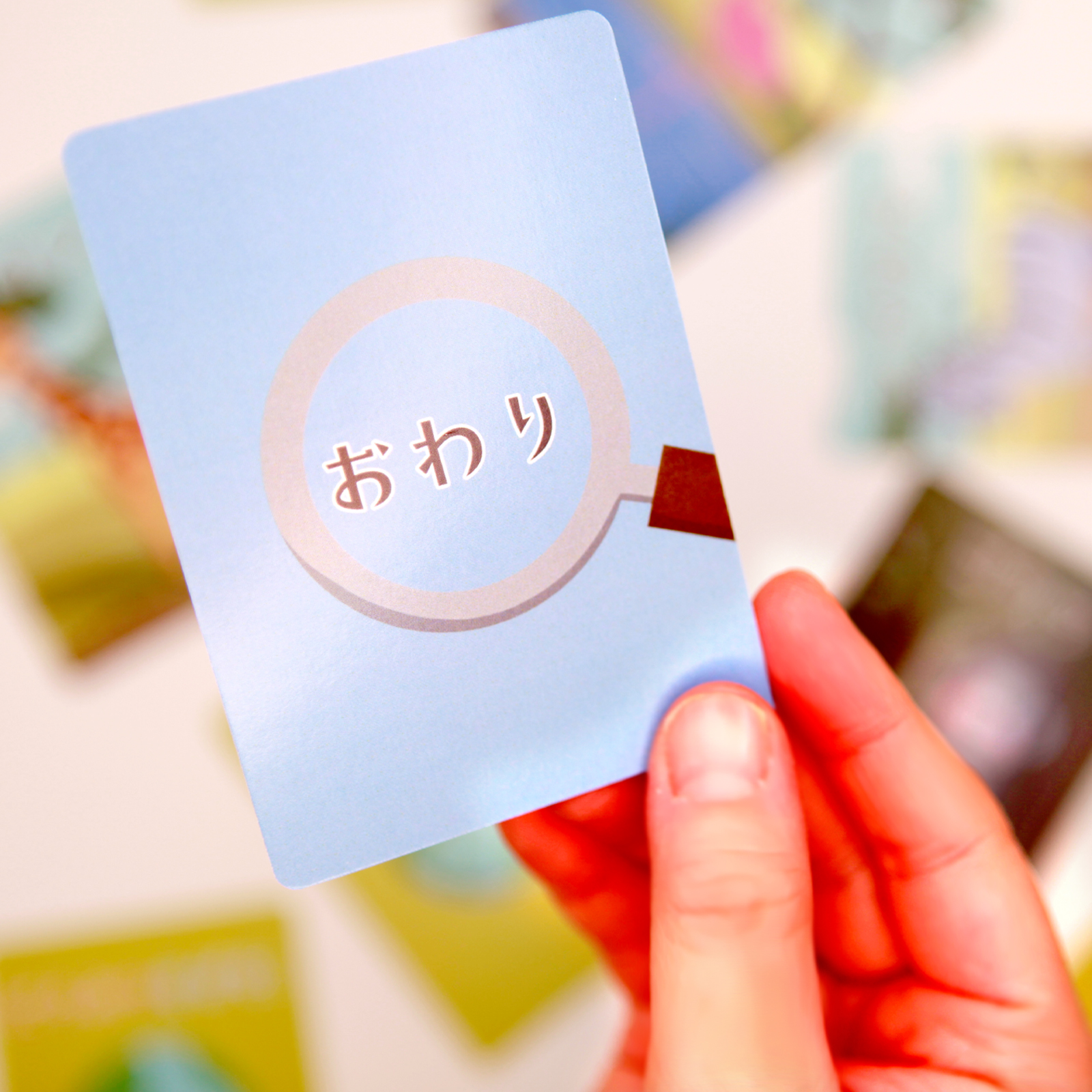 どうぶつさがそ！ ＜一緒に遊べる体験型ギフト＞