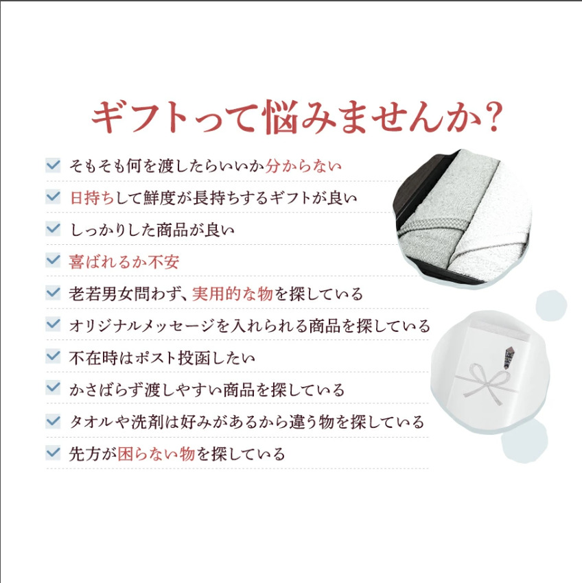 挨拶米3合（3個セット）送料無料