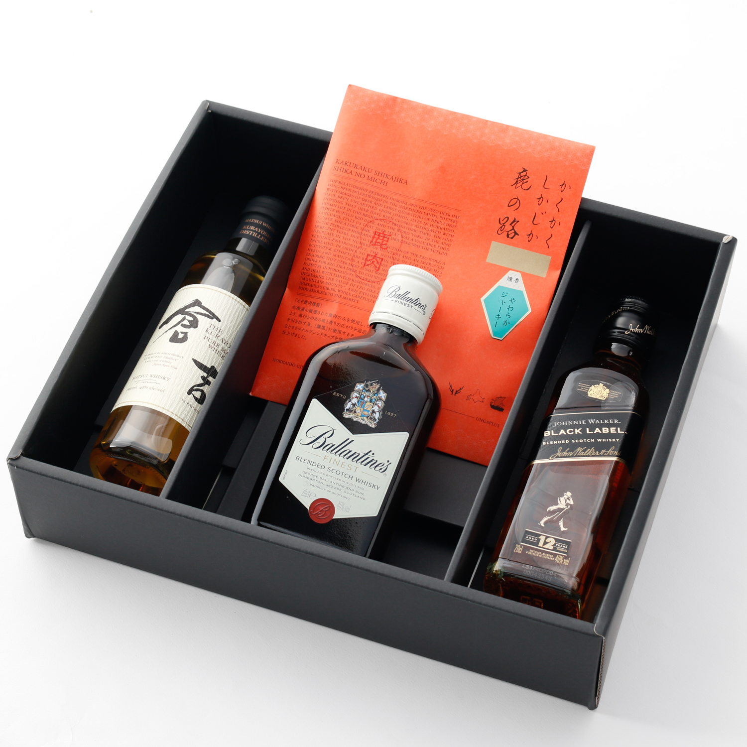 おつまみジャーキーと人気のウィスキー飲み比べセット