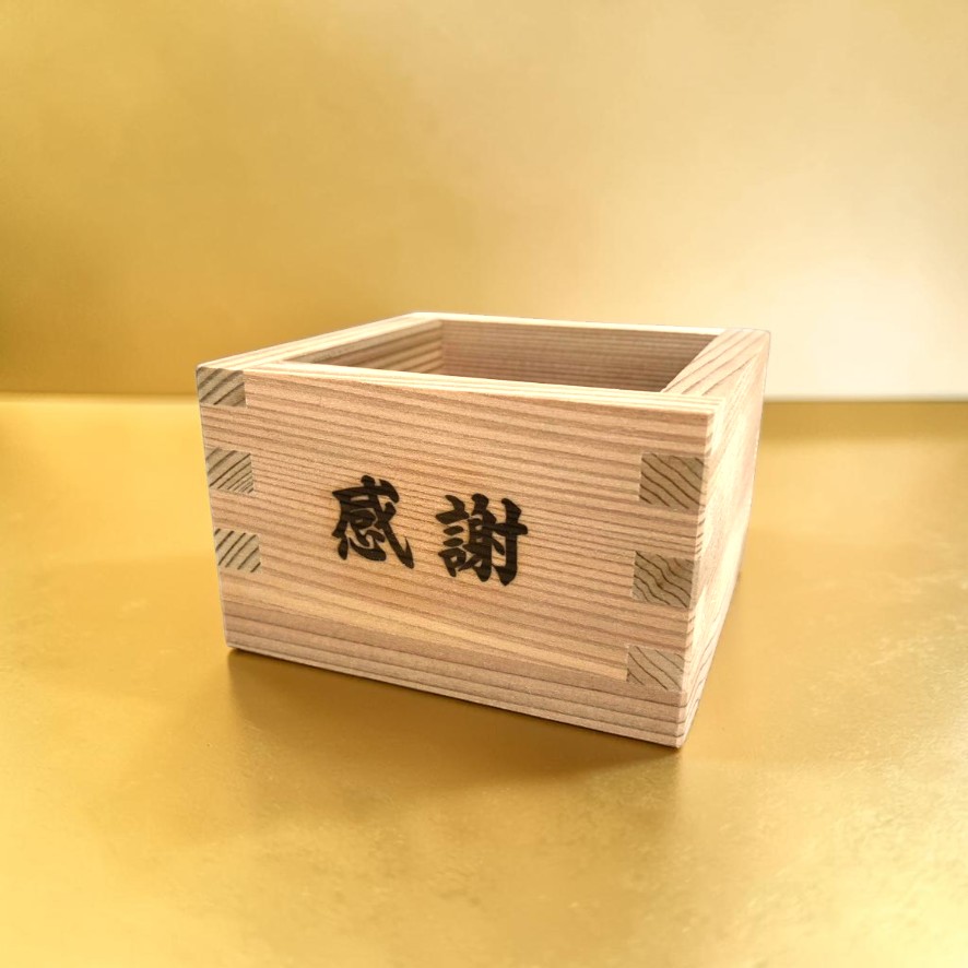 【還暦祝い】お好みの日本酒と一合枡のお祝いセット オリジナル缶クージー付き