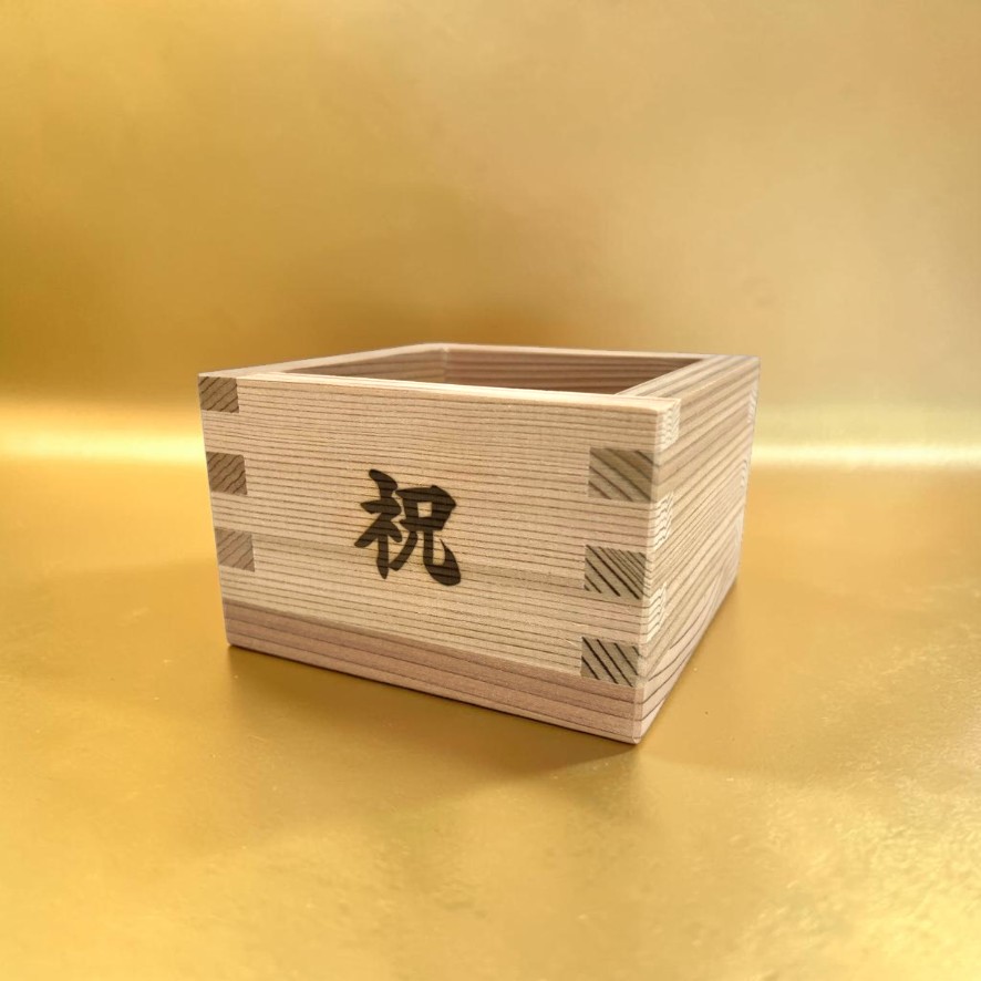 【還暦祝い】お好みの日本酒と一合枡のお祝いセット オリジナル缶クージー付き