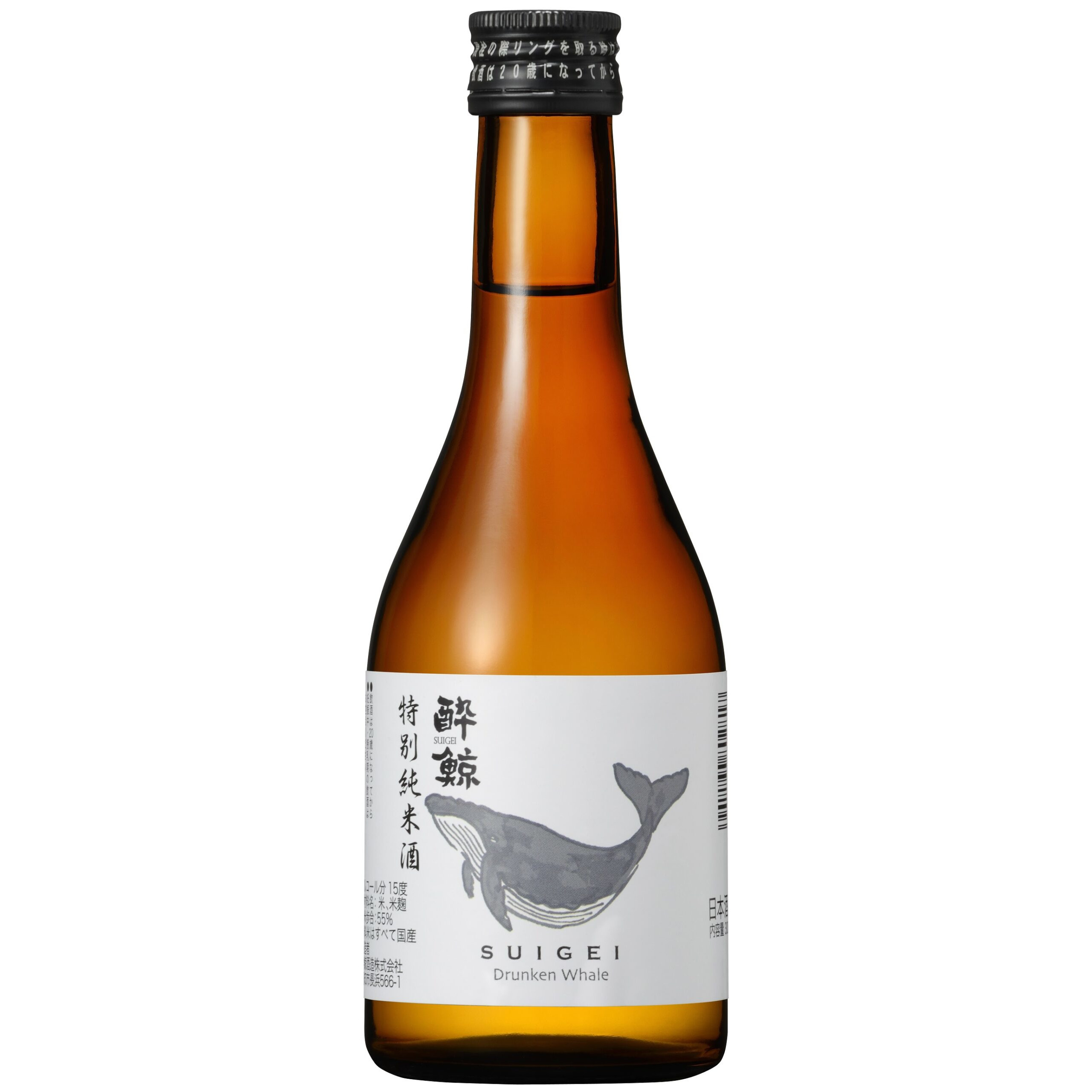 【還暦祝い】お好みの日本酒と一合枡のお祝いセット オリジナル缶クージー付き