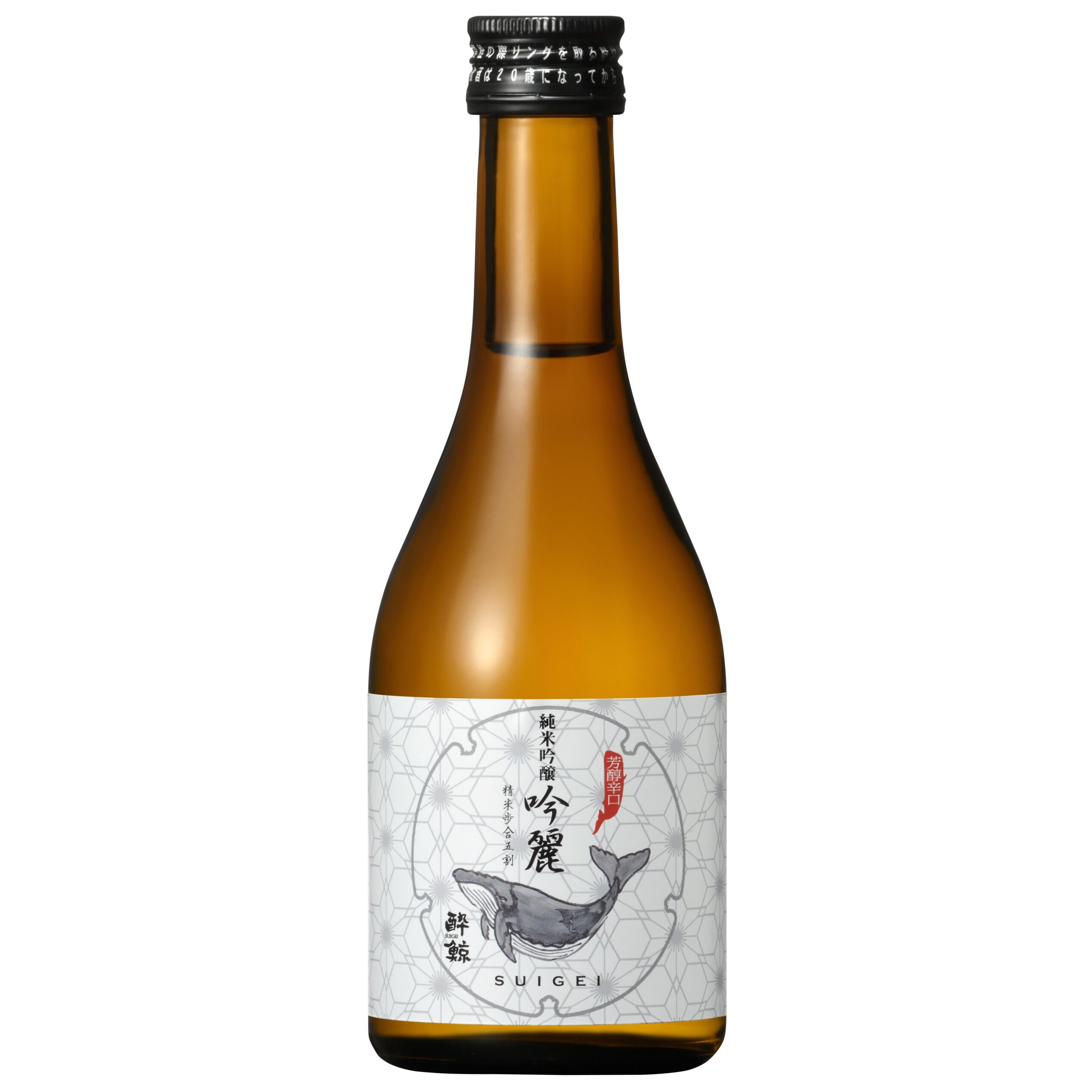 【還暦祝い】お好みの日本酒と一合枡のお祝いセット オリジナル缶クージー付き