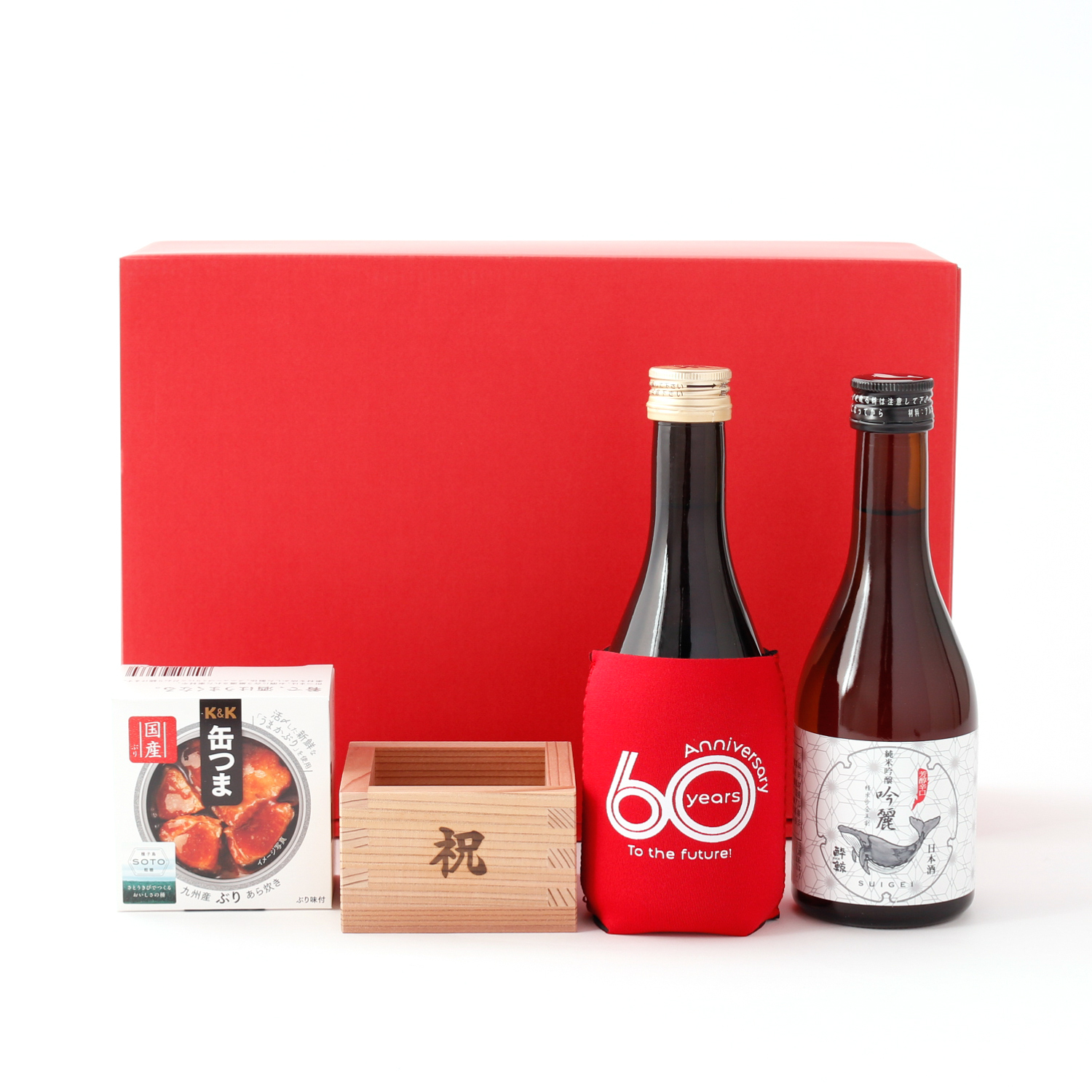 【還暦祝い】お好みの日本酒と一合枡のお祝いセット オリジナル缶クージー付き