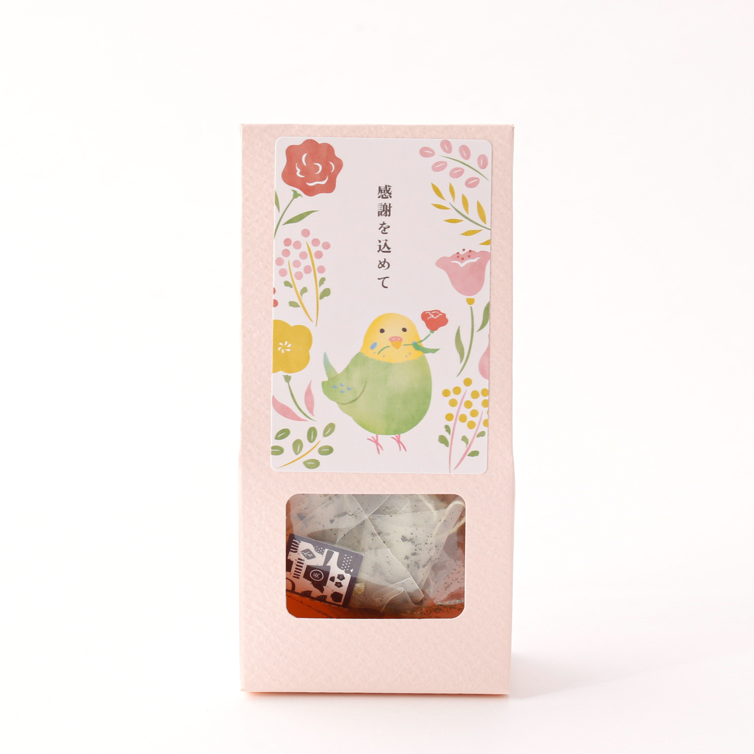 【お礼ギフトに】感謝メッセージ入り！2種の日本茶と光るミニクリアファンの夏ギフト