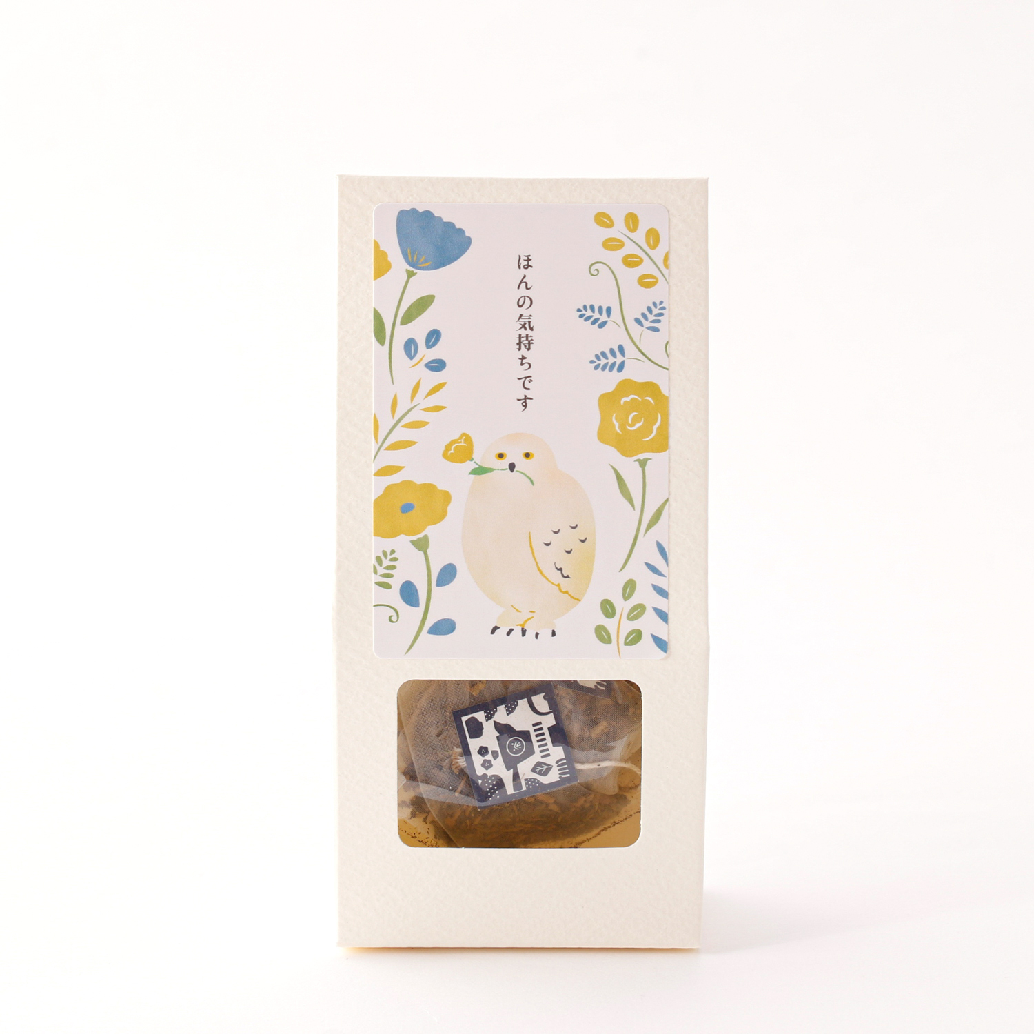 【お礼ギフトに】感謝メッセージ入り！2種の日本茶と光るミニクリアファンの夏ギフト