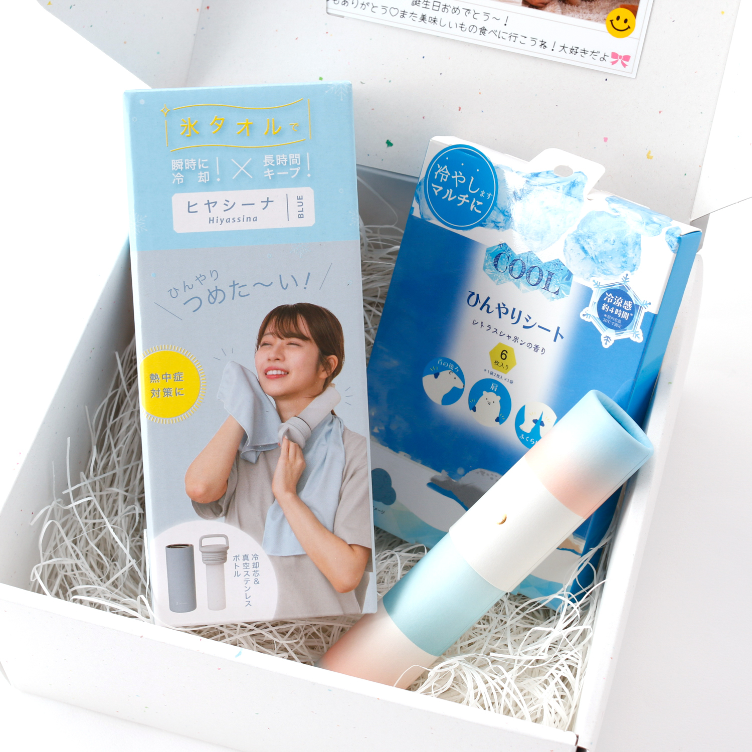 【夏ギフト】ひんやりグッズ＆選べるお香のリラックスセット