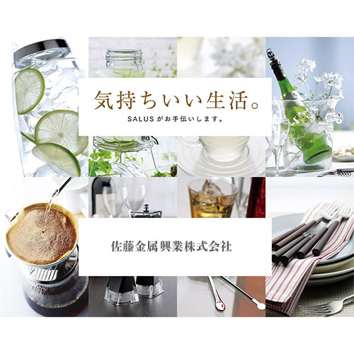 バッカス ウイスキーボトル 100ml