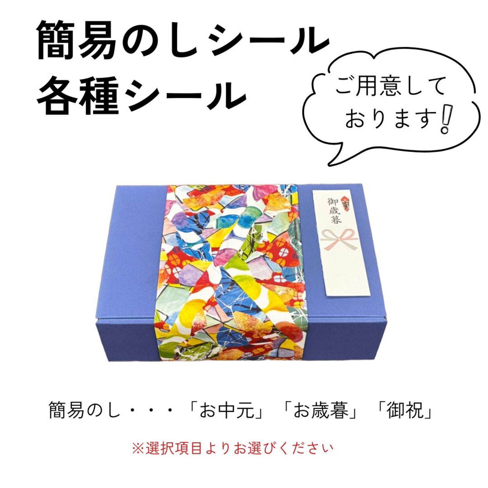銘店シェフ監修カレー詰め合わせ①