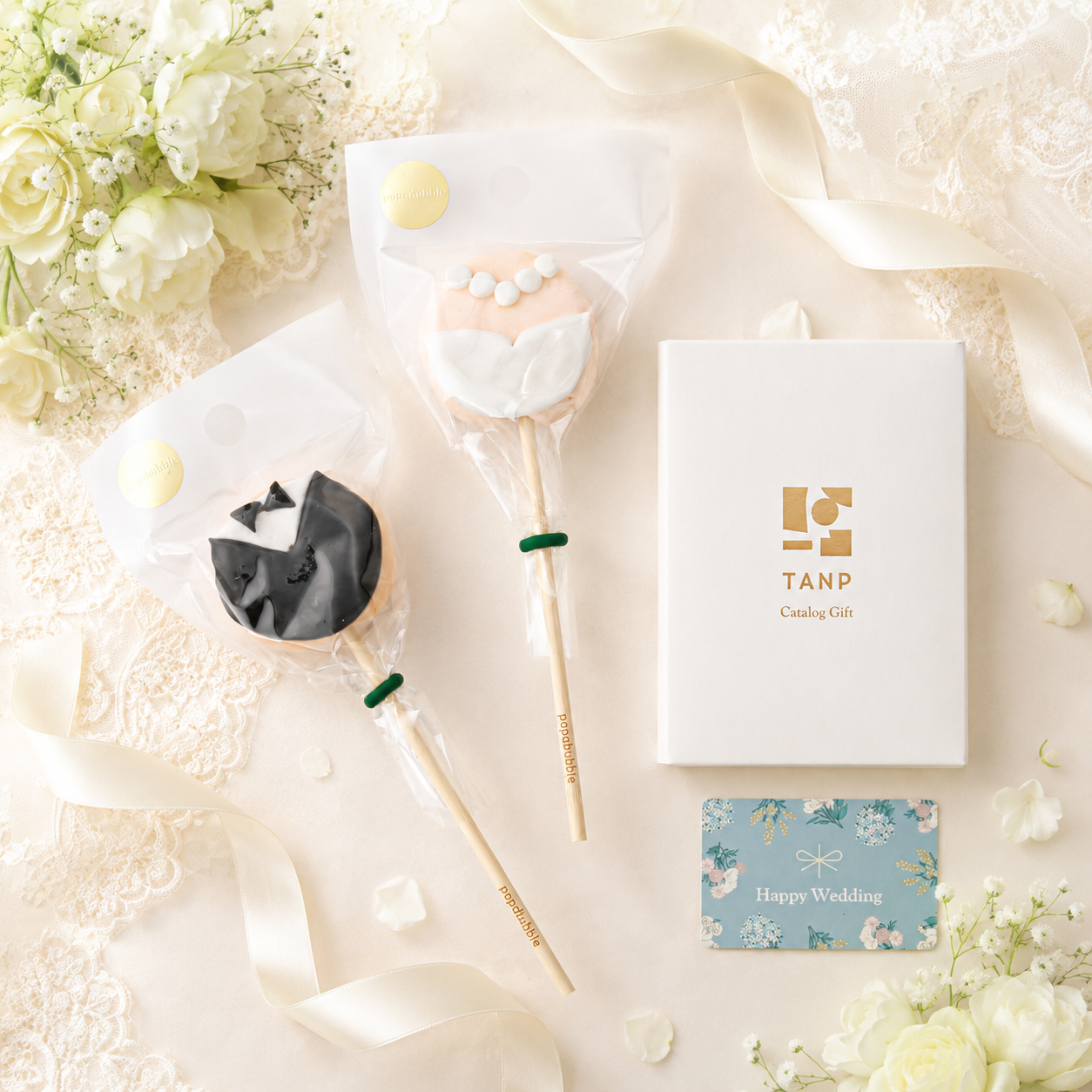 【結婚祝いギフト】選べるカタログギフトとロリポップキャンディのセット