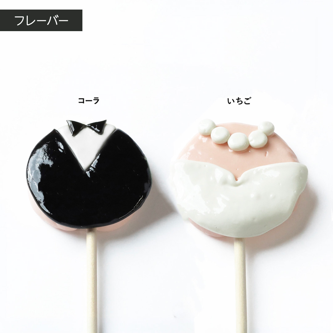 【結婚祝いギフト】選べるカタログギフトとロリポップキャンディのセット