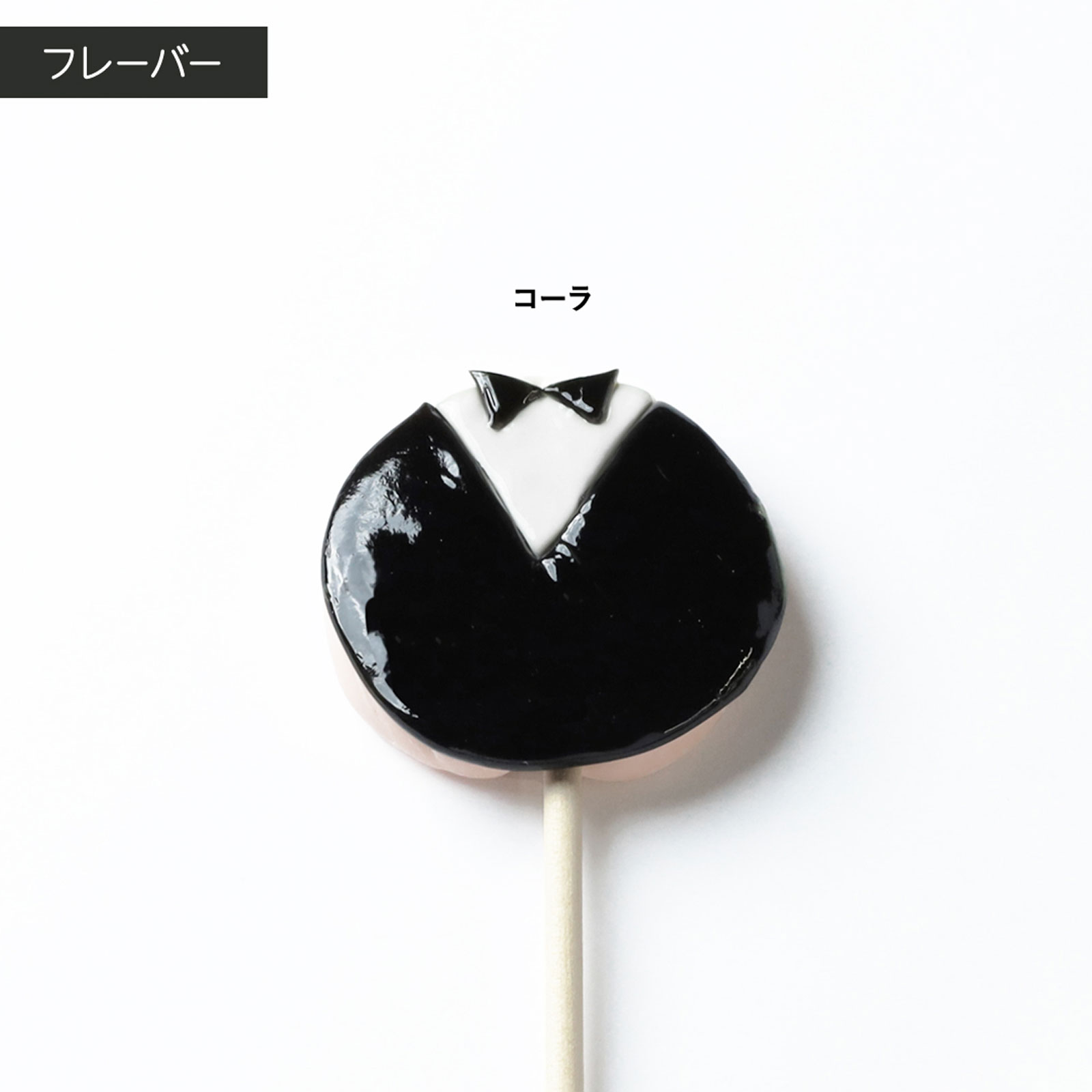【結婚祝いギフト】選べるカタログギフトとロリポップキャンディのセット
