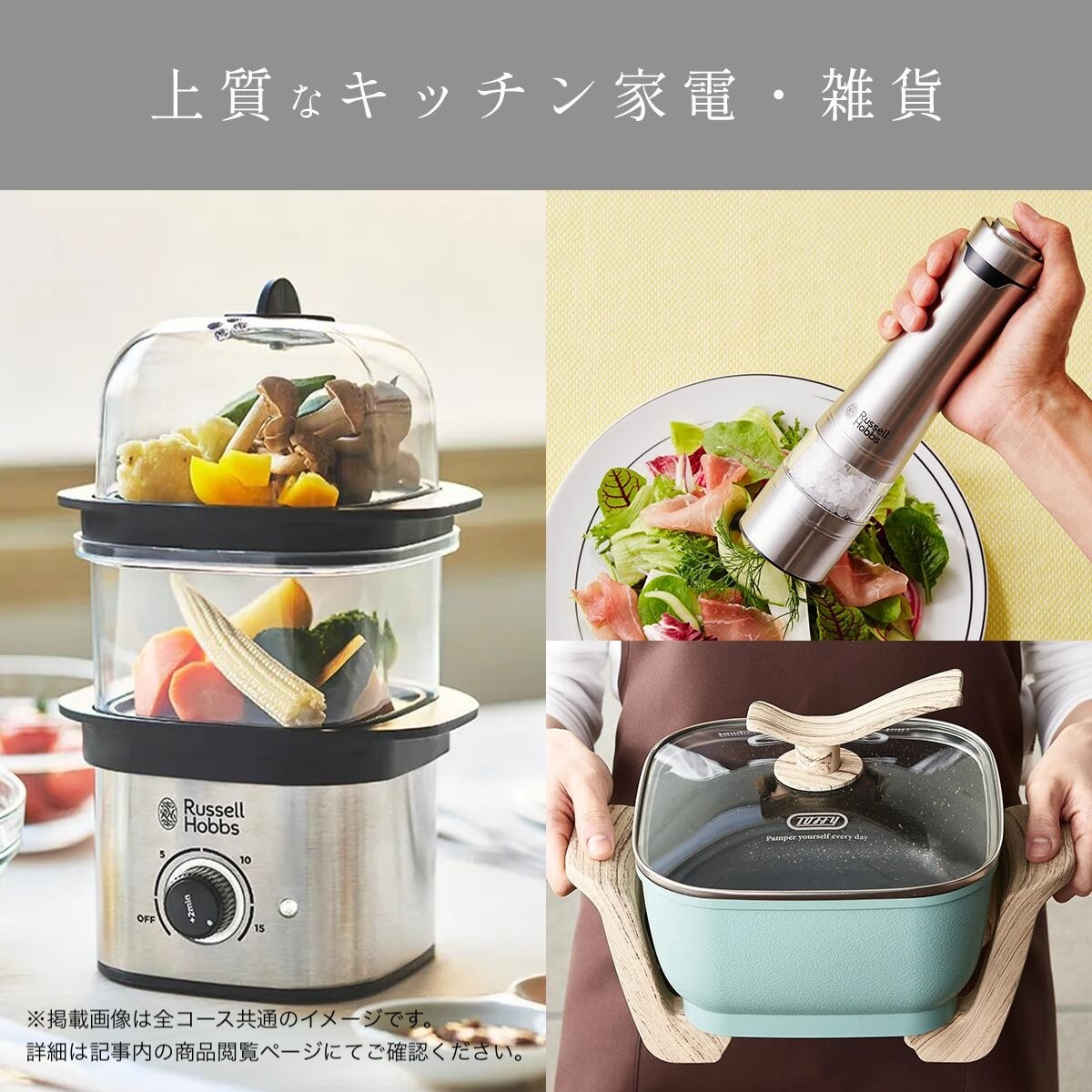 【結婚祝いギフト】選べるカタログギフトとロリポップキャンディのセット