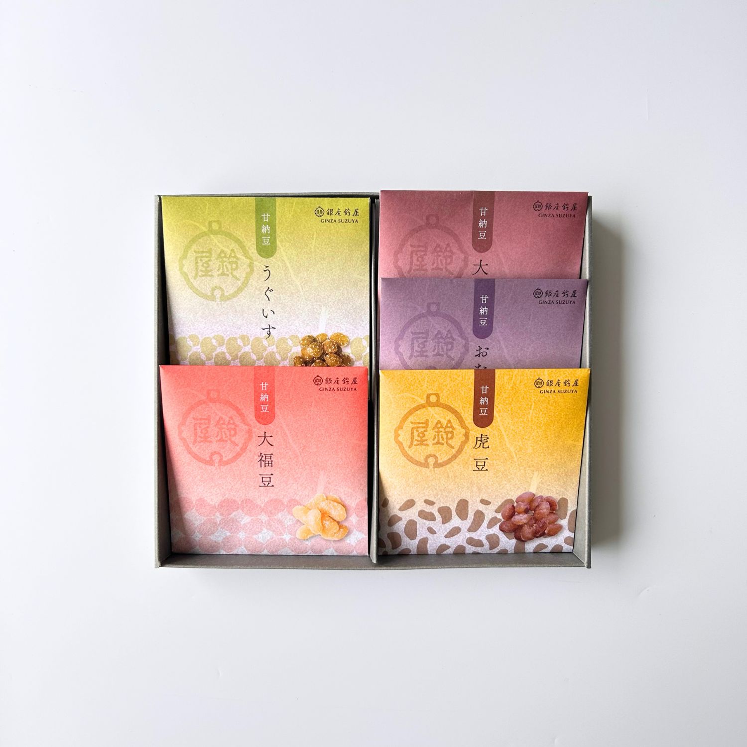 甘納豆詰合せ５袋入り