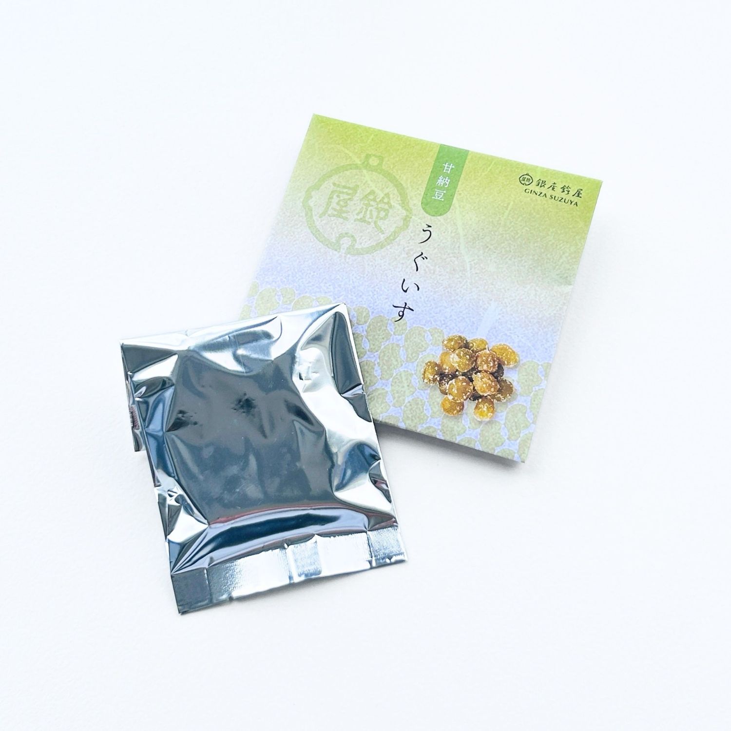 甘納豆詰合せ５袋入り