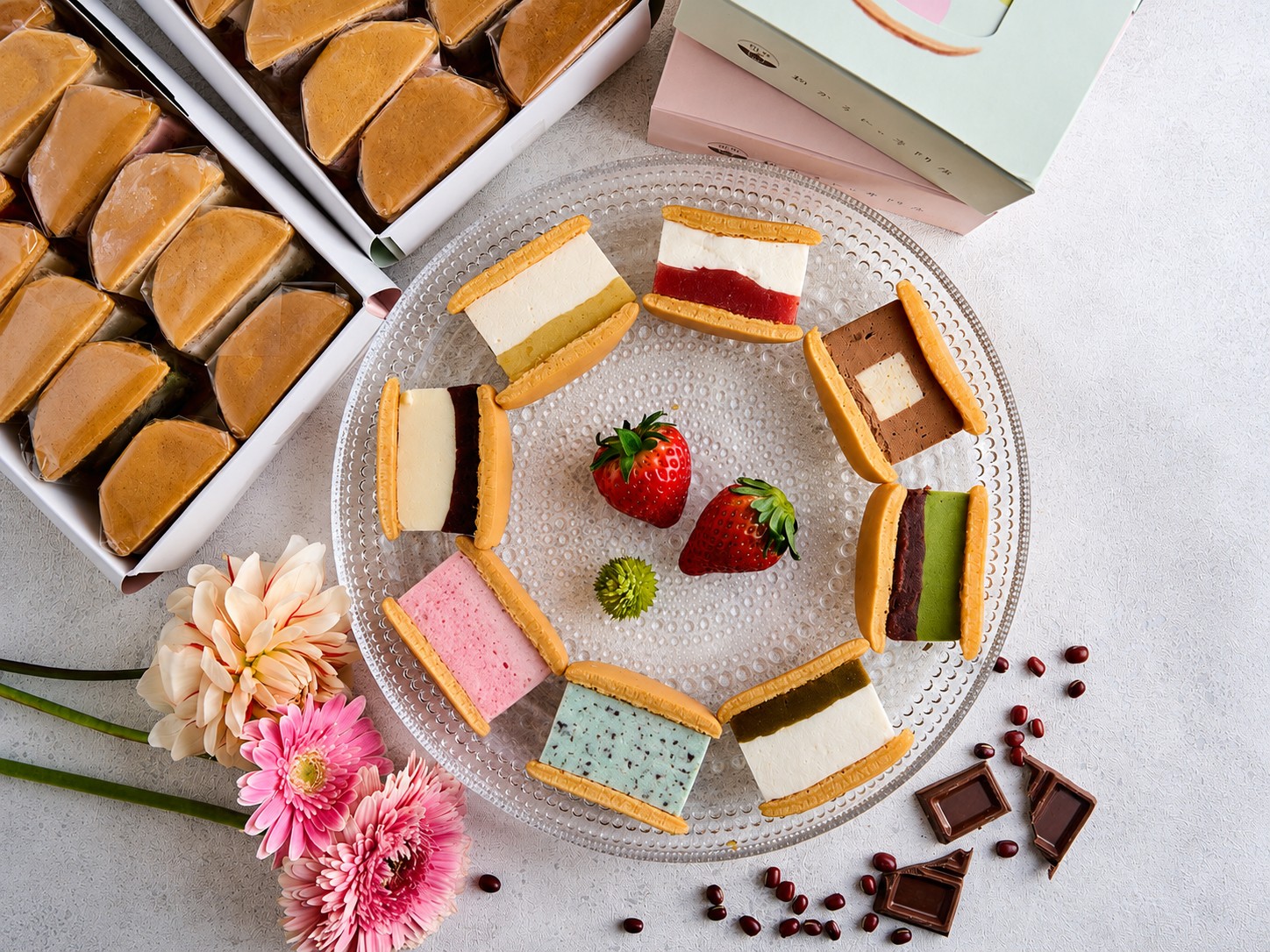 チョコミント入りあいす和かろん。8個セット