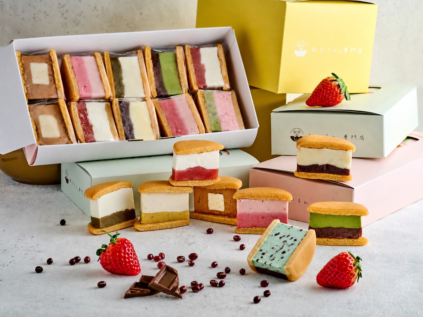 チョコミント入りあいす和かろん。12個セット