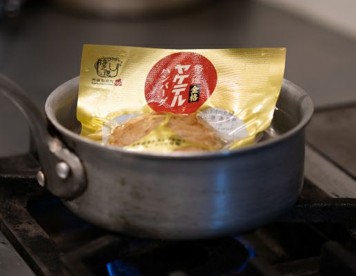 【格之進】 ヤケテル金格ハンバーグ5個セット