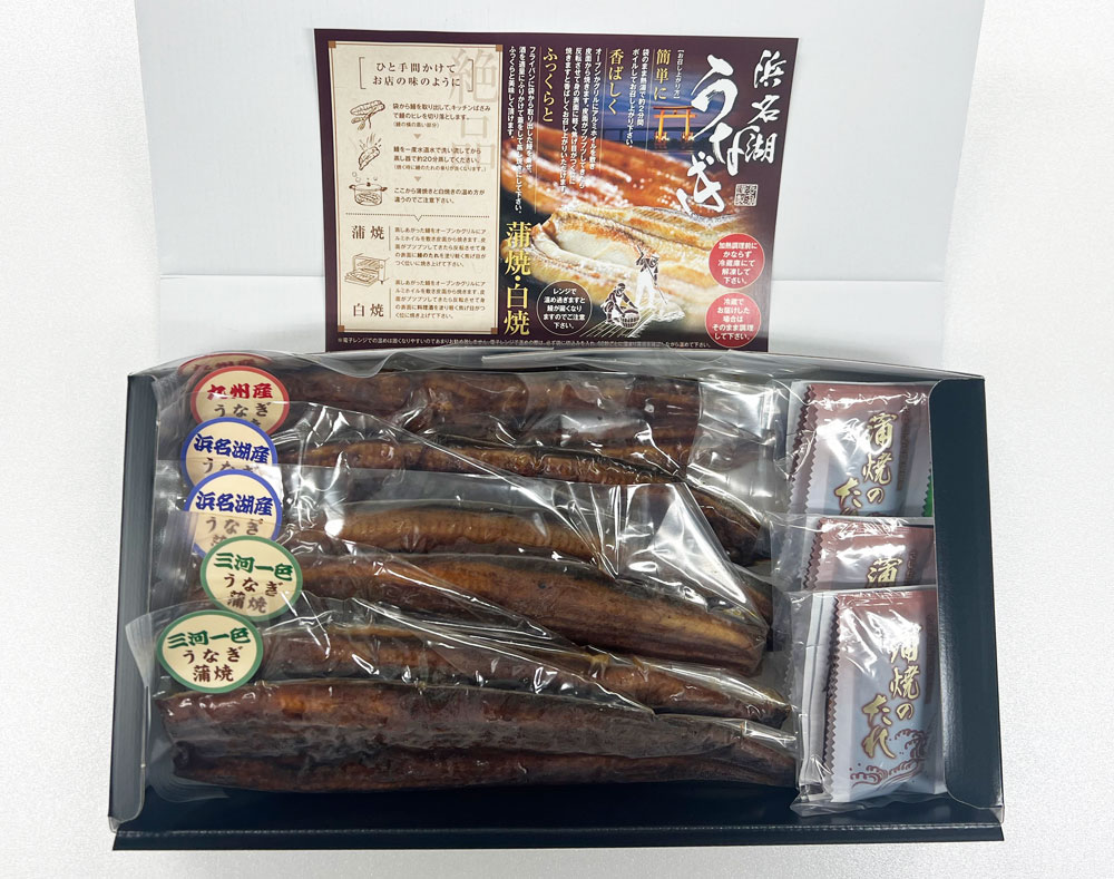 三大産地うなぎの蒲焼き食べ比べ（浜名湖、三河一色、九州）B