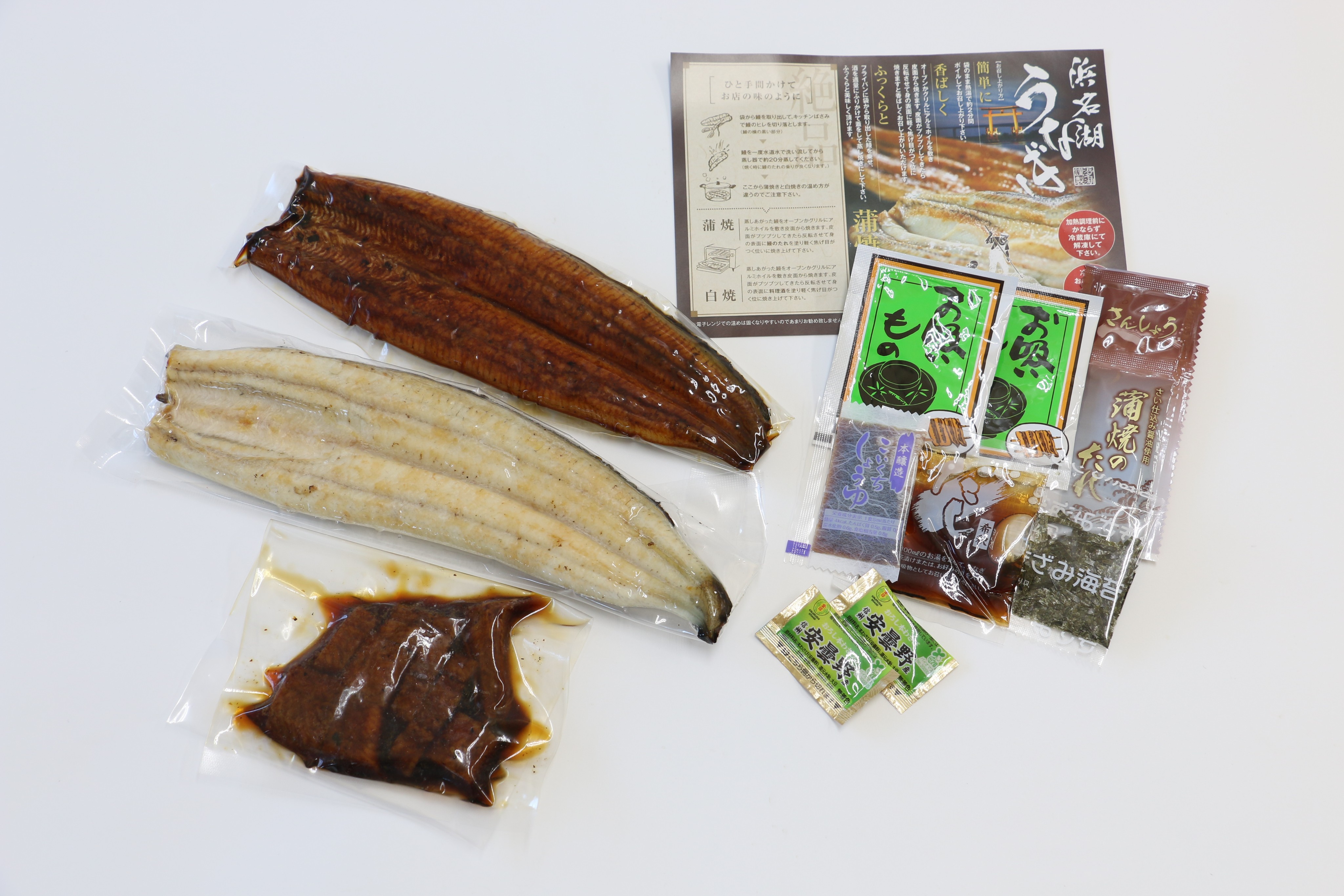 浜松、浜名湖うなぎ贅沢セット3人前