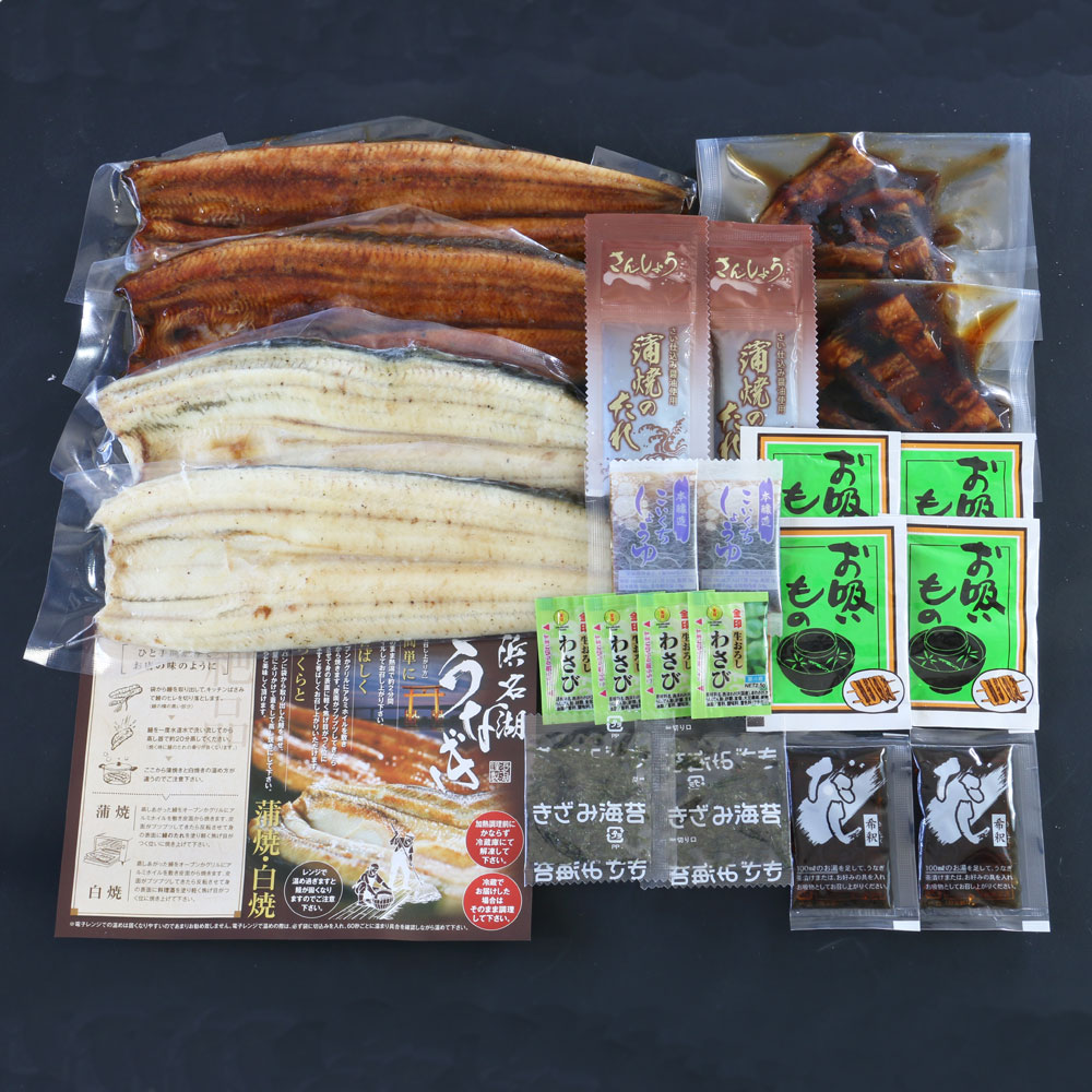 浜松、浜名湖うなぎ贅沢セット6人前
