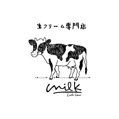 生クリーム専門店Milk　ミルキーダックワーズ15個入