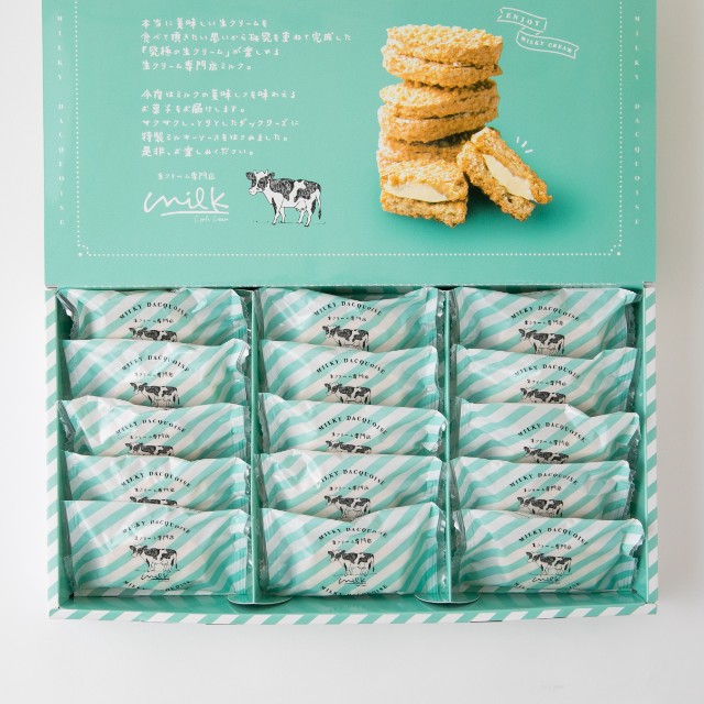 生クリーム専門店Milk　ミルキーダックワーズ15個入